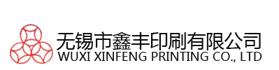 無(wú)錫市新弘德成機(jī)械有限公司