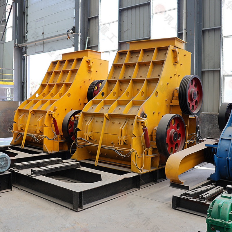 錘式碎煤機
