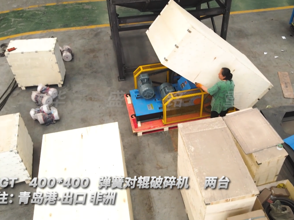 液壓對輥破碎機(jī)